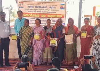 ನರೇಗಾ ಕೂಲಿಕಾರರಿಗೆ ನಿರಂತರ ಉದ್ಯೋಗ ಒದಗಿಸಲು ದುಡಿಯೋಣ  ಬಾ ಅಭಿಯಾನಕ್ಕೆ ಚಾಲನೆ