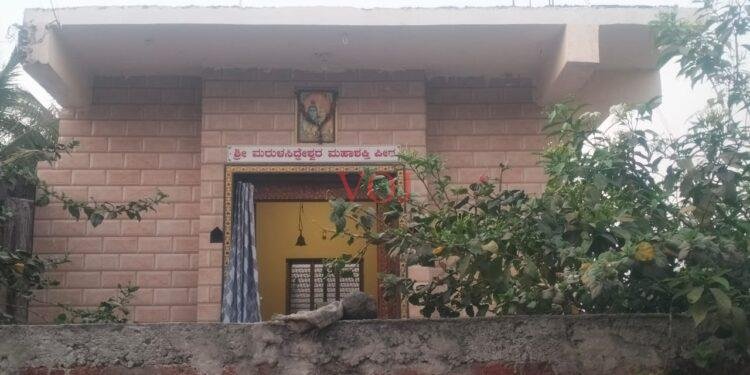 ಕಾಲಜ್ಞಾನಿಯ ಅಚ್ಚರಿಯ ಆಚರಣೆ ಗೊತ್ತಾ.?