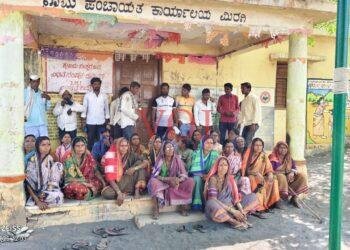 ಕುಡಿಯುವ ನೀರಿಗೆ ಹಾಹಾಕಾರ..! ಗ್ರಾಮ ಪಂಚಾಯತ್ ಬೀಗ್ ಜಡಿದು ಪ್ರತಿಭಟನೆ..!