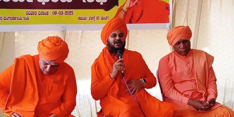 ಬಡ ಮಕ್ಕಳಿಗಾಗಿ ಉಚಿತ ಪ್ರಸಾದ ನಿಲಯ : ಮುರುಘೇಂದ್ರ ಶ್ರೀಗಳು