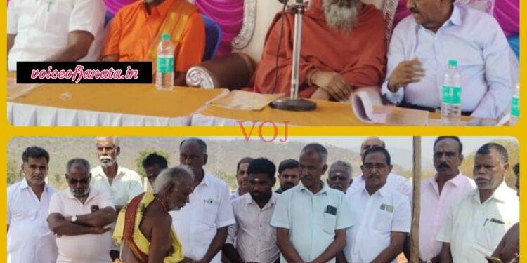 ಕರ್ನಾಟಕವು ಆಧ್ಯಾತ್ಮಿಕ ಪುಣ್ಯಕ್ಷೇತ್ರ : ಕೊಯಮತ್ತೂರಿನ ರಾಮಾನಂದ ಕುಮಾರಗುರುಪರ ಸ್ವಾಮೀಜಿ