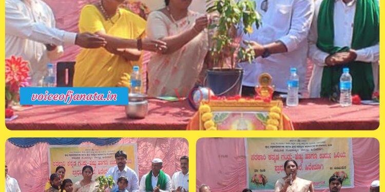 ವಿದ್ಯಾರ್ಥಿ ಬದುಕಿಗೆ ಶ್ರದ್ಧೆ-ಸ್ವಯಂ ಶಿಸ್ತಿನ ಗುಣ ಮುಖ್ಯ- ಸುಜಾತಾ ಪೂಜಾರಿ