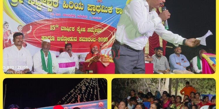 ಓದುವ ಸ್ಪರ್ಧೆಗಿಂತ ಮಕ್ಕಳಿಗೆ ಕೌಶಲ್ಯಗಳನ್ನು ಕಲಿಸಬೇಕು.! ಸಾಹಿತಿ, ಶಿಕ್ಷಕ ಕೋರಿ