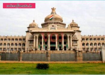 ಸಭಾಧ್ಯಕ್ಷ ಪೀಠಕ್ಕೆ ಅಗೌರವ : 18 ಶಾಸಕರು ಅಮಾನತು..!ಯಾರು ಯಾರು ಗೊತ್ತಾ..?