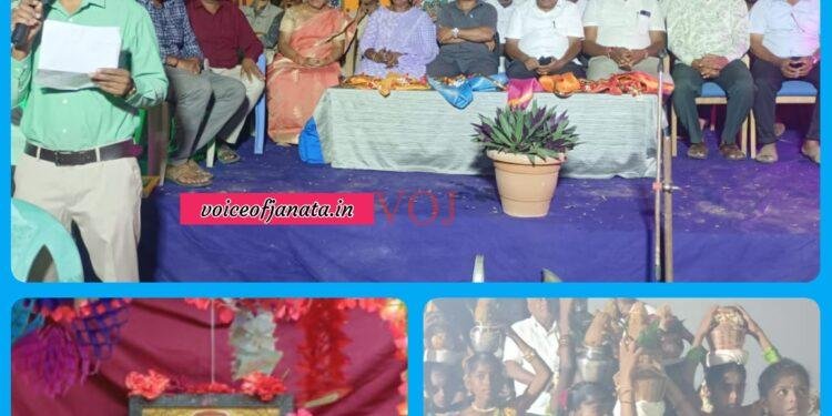 ಹನೂರು | ಸರಕಾರಿ ಶಾಲೆಯಲ್ಲಿ ಕುಂಭಮೇಳದೊಂದಿಗೆ ವಾರ್ಷಿಕೋತ್ಸವ..! ಸರ್ವತೋಮುಖ ಬೆಳವಣಿಗೆಗೆ ಕೈ ಜೋಡಿಸಿ