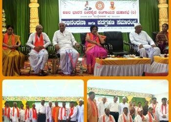 ವೀರಶೈವ-ಲಿಂಗಾಯಿತ ಬೇರೆ ಬೇರೆಯಲ್ಲ..! ರಾಜ್ಯಾಧ್ಯಕ್ಷ ಶಂಕರ ಬಿದರಿ