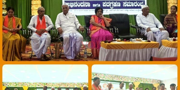 ವೀರಶೈವ-ಲಿಂಗಾಯಿತ ಬೇರೆ ಬೇರೆಯಲ್ಲ..! ರಾಜ್ಯಾಧ್ಯಕ್ಷ ಶಂಕರ ಬಿದರಿ