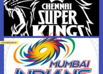 IPL 2025 : ಚೆನ್ನೈ ವಿರುದ್ಧ ಮಂಡಿಯೂರಿದ ಮುಂಬೈ ಇಂಡಿಯನ್ಸ್