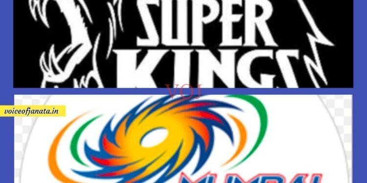 IPL 2025 : ಚೆನ್ನೈ ವಿರುದ್ಧ ಮಂಡಿಯೂರಿದ ಮುಂಬೈ ಇಂಡಿಯನ್ಸ್