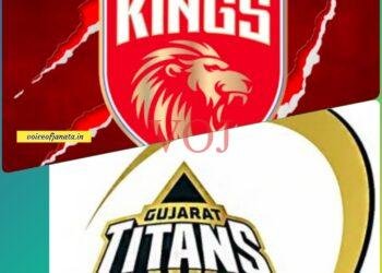 IPL 2025 : ಇಂದು ಗುಜರಾತ್ ಟೈಟನ್ಸ್ – ಪಂಜಾಬ್ ಕಿಂಗ್ಸ್ ತಂಡಗಳು ತೊಡೆ ತಟ್ಟುತ್ತಿವೆ.