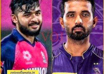 IPL 2025 : ಇಂದು  ಕೆಕೆಆರ್ ಹಾಗೂ ಆರ್ ಆರ್ ಹೈವೋಲ್ಟೆಜ್ ಪಂದ್ಯ