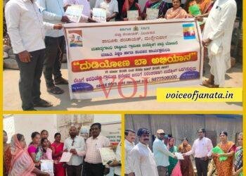 ಬೇಸಿಗೆ ಅವಧಿಯಲ್ಲಿ ನರೇಗಾ ಕೂಲಿಕಾರರಿಗೆ ನಿರಂತರ ಉದ್ಯೋಗ : ಕಸನಕ್ಕಿ