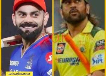 IPL 2025 : CSK VS RCB ಇಂದು ಬಾರಿ ಪೈಪೋಟಿ