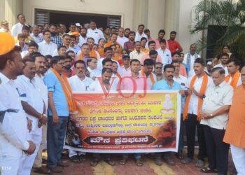 ಉಗ್ರರ ಕೃತ್ಯ ಹಾಗೂ ಜನಿವಾರ ಪ್ರಕರಣ ಖಂಡಿಸಿ ಇಂಡಿಯಲ್ಲಿ ಪ್ರತಿಭಟನೆ..!