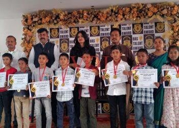 25 ಲಕ್ಷ ರೂ ಶಿಷ್ಯವೇತನದ ಬಿಎಎಸ್ ಟ್ಯಾಲೆಂಟ್‌ ಅವಾರ್ಡ್