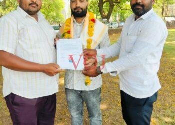 ಬೆಳೆ ಸಮೀಕ್ಷೆದಾರರ ಸಂಘದ ಜಿಲ್ಲಾ ಕಾರ್ಯದರ್ಶಿಯಾಗಿ ಶಾಜೀದ ಆಯ್ಕೆ.