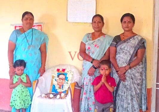 ಅಂಗನವಾಡಿ ಕೇಂದ್ರದಲ್ಲಿ ಡಾ. ಬಿ.‌ಆರ್ ಅಂಬೇಡ್ಕರ್ ಜಯಂತಿ