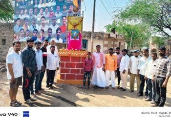 ಡಾ. ಬಿ.ಆರ್ ಅಂಬೇಡ್ಕರ್ ಭರವಸೆ ಬೆಳಕು:ತಳವಾರ ಸಮಾಜದ ಯುವ ಮುಖಂಡ ಪ್ರಭು.