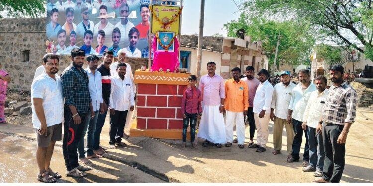 ಡಾ. ಬಿ.ಆರ್ ಅಂಬೇಡ್ಕರ್ ಭರವಸೆ ಬೆಳಕು:ತಳವಾರ ಸಮಾಜದ ಯುವ ಮುಖಂಡ ಪ್ರಭು.