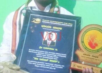 ಕೆಇಎ ನೀಡುವ ಪ್ರತಿಷ್ಠಿತ ಛಾಯಾ ಸಾಧಕ ಪ್ರಶಸ್ತಿಯನ್ನು ಸ್ವೀಕರಿಸಿದ ಪತ್ರಕರ್ತರಾದ ಕಾಂಚಳ್ಳಿ ಬಸವರಾಜು