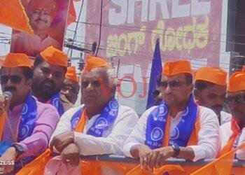 ಶಾಸಕ ಬಸನಗೌಡ ಉಚ್ಚಾಟನೆ ಖಂಡಿಸಿ ಇಂಡಿಯಲ್ಲಿ ಬೃಹತ್ ಪ್ರತಿಭಟನೆ