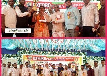 ಶೈಕ್ಷಣಿಕ ಸಂಸ್ಥೆಗಳು ವಿದ್ಯೆಯನ್ನು ಮಾರುವಂತಾಗದೆ ವಿದ್ಯೆಯನ್ನು ನೀಡುವಂತಾಗಬೇಕು