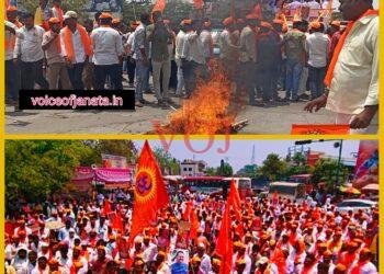 ಇಂಡಿಯಲ್ಲಿ ಮಾಜಿ ಸಿಎಮ್ ಯಡಿಯೂರಪ್ಪ ಹಾಗೂ ವಿಜೆಯೇಂದ್ರ ವಿರುದ್ಧ ದಿಕ್ಕಾರ..!