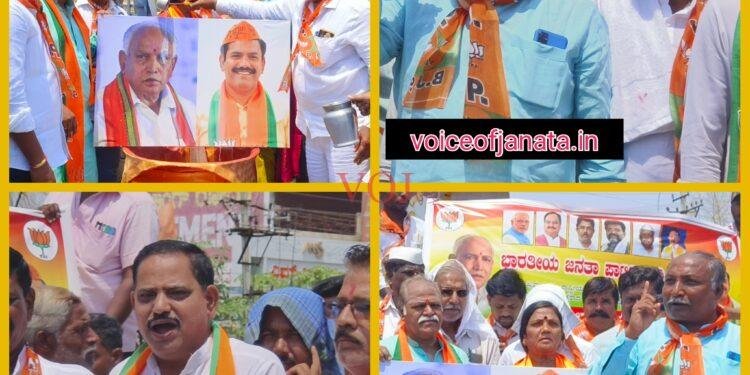 ಬಿಜೆಪಿ ವ್ಯಕ್ತಿ ಆಧಾರಿತ ಪಕ್ಷವಲ್ಲ..! ರಾಷ್ಟ್ರ ಆಧಾರಿತ ಪಕ್ಷ.! ಇಂಡಿಯ ಪಪ್ಪುವೆಂದು ವ್ಯಂಗ್ಯ..?