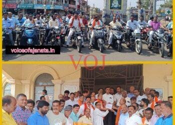 ಹಿಂದೂ ಭಾವನೆಗಳಿಗೆ ಚ್ಯುತಿ, ಸಂಸ್ಕೃತಿ ಧಕ್ಕೆ..!