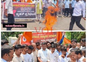 ದುಷ್ಕೃತ್ಯವೆಸಗಿದ ಉಗ್ರರನ್ನು ಸಾರ್ವಜನಿಕವಾಗಿ ಶಿಕ್ಷೆಗೆ ಗುರಿಪಡಿಸಬೇಕು : ಎಬಿವಿಪಿ