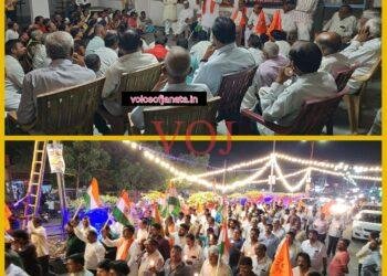 ಮುದ್ದೇಬಿಹಾಳ | ಭಯೋತ್ಪಾದಕ ಕೃತ್ಯ, ಹಿಂದುಗಳ ಹತ್ಯೆ ಖಂಡಿಸಿ ಬೃಹತ್ ಪ್ರತಿಭಟನೆ..!