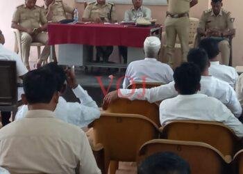 ಎಸ್ಸಿ ಎಸ್ಟಿ ಸಮುದಾಯದ ಜನರ ಕುಂದುಕೊರತೆ ಸಭೆ ಜನರ ಸಮಸ್ಯೆಗಳಿಗೆ ತಕ್ಷಣ ಸ್ಪಂದಿಸಲು ಸೂಚನೆ