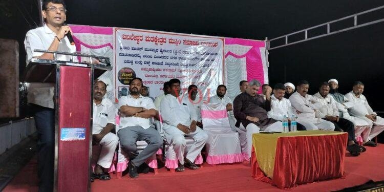 ಧರ್ಮ ಮತ್ತು ಜಾತಿಯ ರಾಜಕೀಯ ಮಾಡಬಾರದು : ವಿ.ಪ ಶಾಸಕ ಪಾಟೀಲ