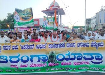 ವಿಜಯಪುರ | ಭಯೋತ್ಪಾದನೆ ಇಡೀ ಮಾನವ ಕುಲಕ್ಕೆ ಅವಮಾನ,ಕೈಲಾಗದ ಹೇಡಿಗಳು ಅಮಾಯಕ ಭಾರತೀಯರ ಮೇಲೆ ದಾಳಿ..!