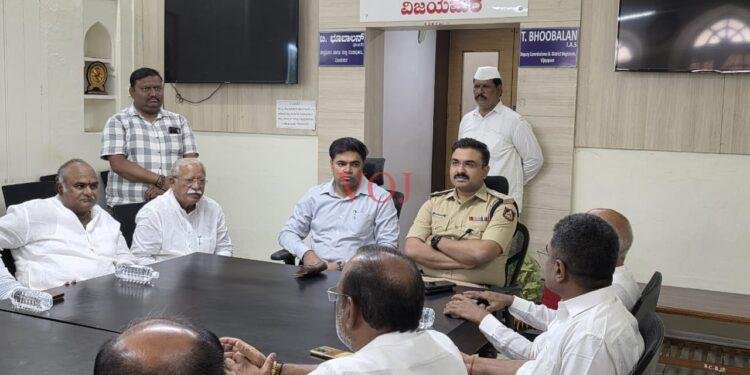 ವಿಜಯಪುರ| ಆಪರೇಷನ್ ಸಿಂಧೂರ್, ಸ್ವಯಂಸೇವಕರಾಗಿ ಕಾರ್ಯನಿರ್ವಹಿಸಲು ಸಿದ್ಧ..!