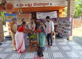 ಗ್ರಾಮೀಣ ಪ್ರದೇಶದಲ್ಲಿ ಯುವಜನತೆ ವಲಸೆ ಹೋಗುವುದನ್ನು ತಪ್ಪಿಸಿಬೇಕು..!