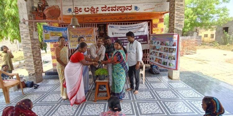 ಗ್ರಾಮೀಣ ಪ್ರದೇಶದಲ್ಲಿ ಯುವಜನತೆ ವಲಸೆ ಹೋಗುವುದನ್ನು ತಪ್ಪಿಸಿಬೇಕು..!