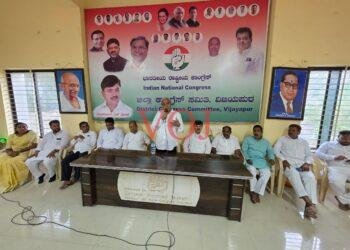 ಮೇ-20 ರಂದು ವಿಜಯ ನಗರ ಜಿಲ್ಲೆಯಲ್ಲಿ ಕಾಂಗ್ರೆಸ್ ಬೃಹತ್ ಸಮಾವೇಶ ಪಾಲ್ಗೊಳ್ಳಲು ಕರೆ