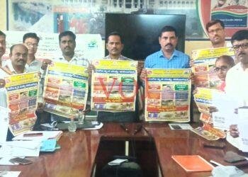 ಮುದ್ದೇಬಿಹಾಳ | ರಾಷ್ಟ್ರೀಯ ರಾಷ್ಟ್ರೀಯ ಡೆಂಗ್ಯೂ ದಿನಾಚರಣೆ ಕುರಿತು ಜಾಗೃತಿ ಕಾರ್ಯಕ್ರಮ