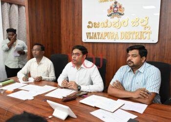 ಗುಡುಗು ಮತ್ತು ಸಿಡಿಲಿನ ಅಪಾಯ ತಪ್ಪಿಸಲು ಪ್ರಾಧಿಕಾರದ  ಸಲಹೆ-ಸೂಚನೆ ಪಾಲಿಸಿ : ಜಿಲ್ಲಾಧಿಕಾರಿ ಭೂಬಾಲನ್