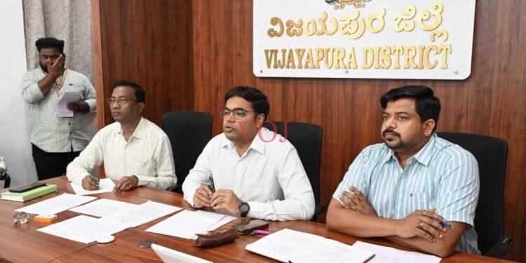 ಗುಡುಗು ಮತ್ತು ಸಿಡಿಲಿನ ಅಪಾಯ ತಪ್ಪಿಸಲು ಪ್ರಾಧಿಕಾರದ  ಸಲಹೆ-ಸೂಚನೆ ಪಾಲಿಸಿ : ಜಿಲ್ಲಾಧಿಕಾರಿ ಭೂಬಾಲನ್