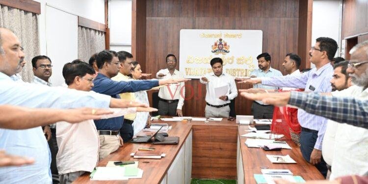 ಭಯೋತ್ಪಾಧನಾ ವಿರೋಧಿ ದಿನ ಆಚರಣೆ : ಜಿಲ್ಲಾಧಿಕಾರಿ ಭೂಬಾಲನ್