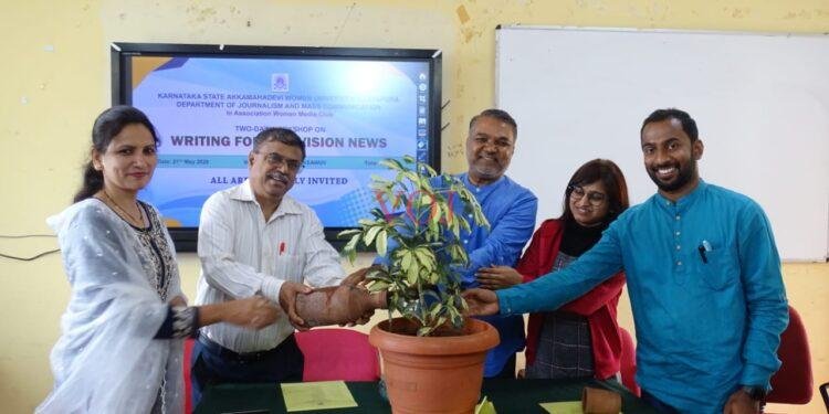 ವಿಜಯಪುರದಲ್ಲಿ ‘ಟಿವಿ ಸುದ್ದಿ ಬರವಣಿಗೆ’ ಕಾರ್ಯಾಗಾರ