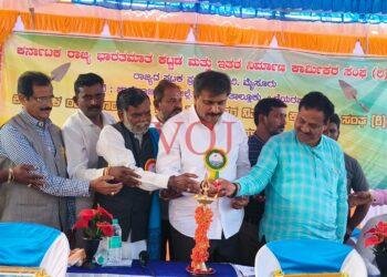 ಕಾರ್ಮಿಕರು ಸರ್ಕಾರದ ಅನುದಾನವನ್ನು ಸದುಪಯೋಗಪಡಿಸಿಕೊಳ್ಳಿ :ಎಂ ಆರ್ ಮಂಜುನಾಥ್