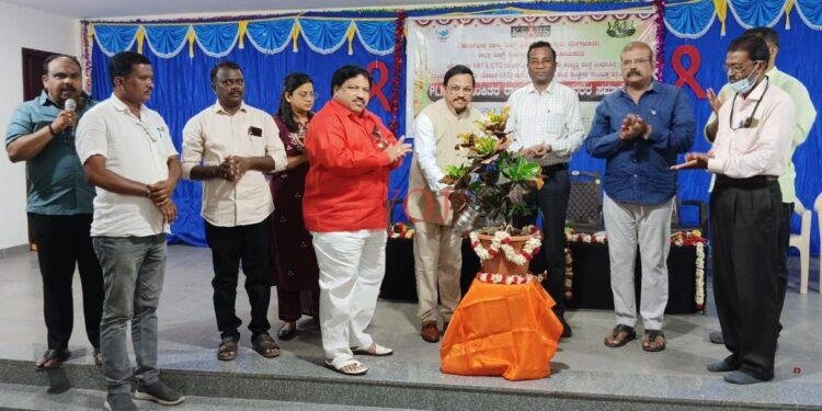 ಜಿಲ್ಲೆಯಲ್ಲಿ ಎಚ್‌ಐವಿ ಸೋಂಕಿತರ ರಾಜ್ಯ ಮಟ್ಟದ ಸಮ್ಮೇಳನ