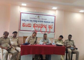 ಇಂಡಿ | ಸ್ಮಶಾನ ಭೂಮಿಗಳು ಇದ್ದರೂ ಕೂಡಾ ಸ್ಮಶಾನ ಭೂಮಿ ಬೇಡಿಕೆ ಏಕೆ..?