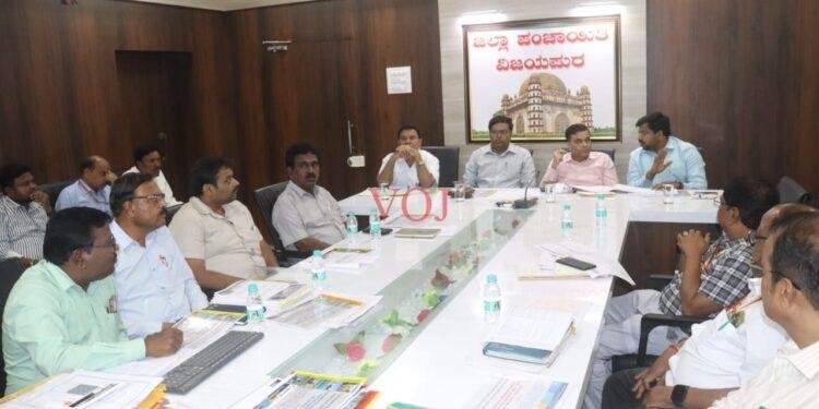 ಜಲಧಾರೆ ಯೋಜನೆಯಡಿಯ ಸ್ಕೀಮ್- 1 ಹಾಗೂ ಸ್ಕೀಮ್-2 ರ ಪ್ರಗತಿ ಪರಿಶೀಲನಾ ಸಭೆ