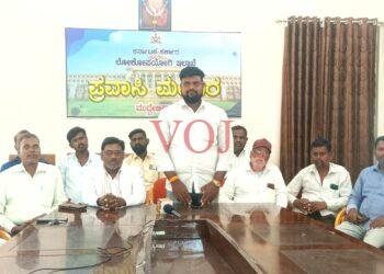 ಜಾತಿ ಗಣತಿಯ ನಮೂನೆಯ ಕಲಂ 61ರಲ್ಲಿ ‘ಮಾದಿಗ ಸಮುದಾಯ’ ಎಂದು ನಮೂದಿಸಬೇಕುಂದು ಕರೆ