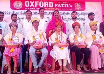 ಮುದ್ದೇಬಿಹಾಳ | ಆಕ್ಸ್ಫರ್ಡ್ ಪಾಟೀಲ್ಸ್ ಕಾಲೇಜಿನ 550 ವಿದ್ಯಾರ್ಥಿಗಳಿಗೆ ಗೌರವ ಸನ್ಮಾನ