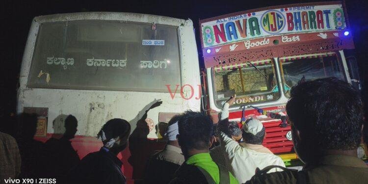 ಇಂಡಿ | ಬಸ್, ಲಾರಿ ಮಧ್ಯ ಅಪಘಾತ ನಡೆದಿಲ್ಲ..! ಹಾನಿಯಾಗುವ ಸಂಭವ ಹೆಚ್ಚಿದೆ.! ಆಗಿದ್ದೇನು..?